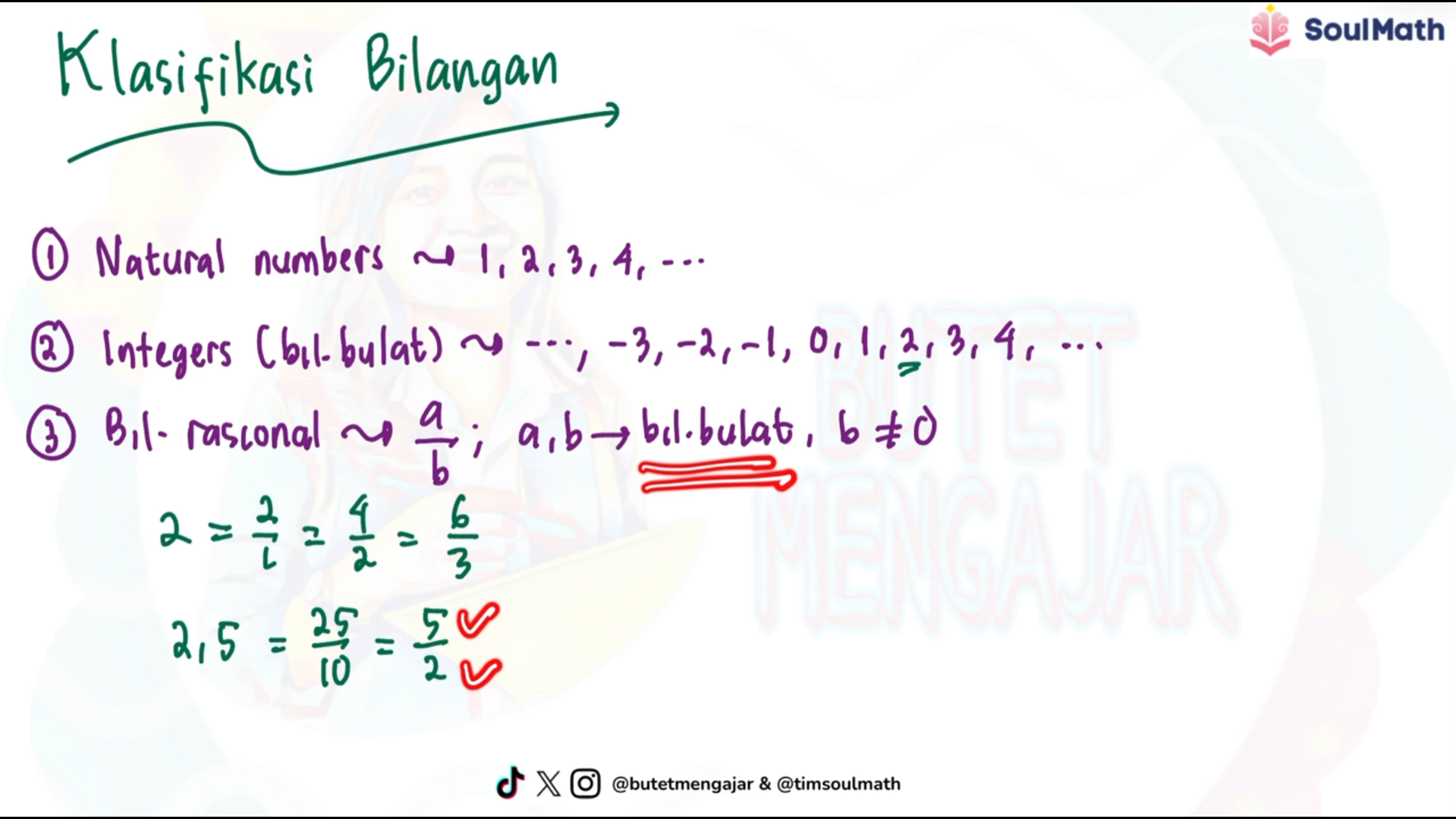 Screenshot Pahami Materi